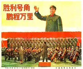 《胜利号角》：战争中的人性光辉，奏响希望的凯歌