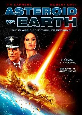 末日倒计时：小行星撞地球，人类的命运会如何？