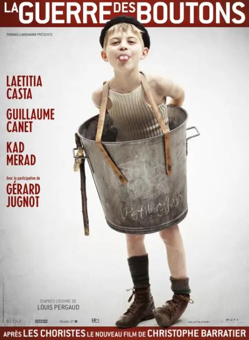 《新纽扣战争》：一场童真与残酷的奇妙碰撞，法式幽默下的成长史诗