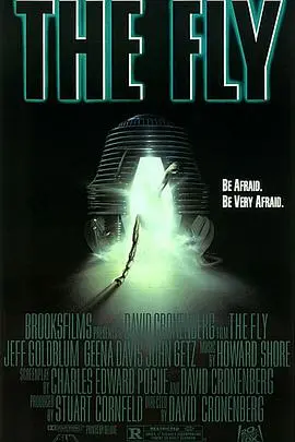 《变蝇人》深度影评：科幻外壳下的爱情悲剧，令人不寒而栗的终极变异！