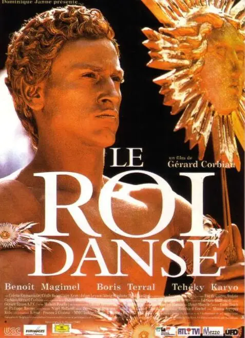 《王者之舞》：权力、欲望与阴谋交织，一场颠覆历史的生存之战