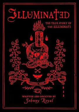 揭秘光照派：一部充满阴谋与惊悚的视觉盛宴，让你一夜难眠的必看之作