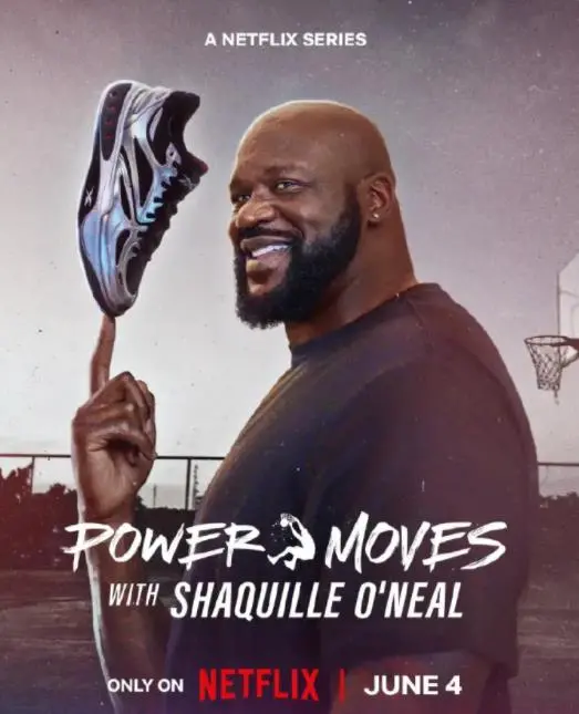 从NBA传奇到商业帝王：沙奎尔·奥尼尔的品牌帝国崛起之路