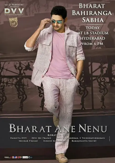 《巴拉特》：印度史诗人生，从平凡到辉煌的爱国情怀与人生抉择